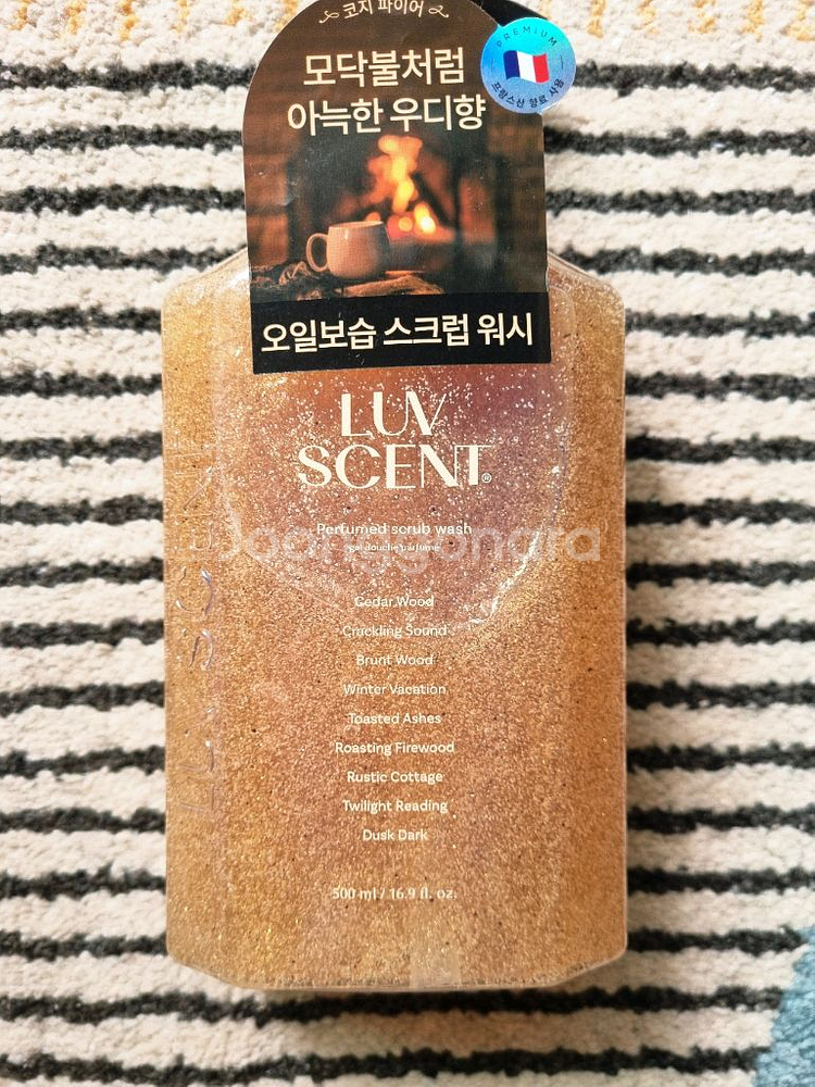 럽센트 스크럽워시 코지파이어시더우드향(올리브영 미개봉)--0