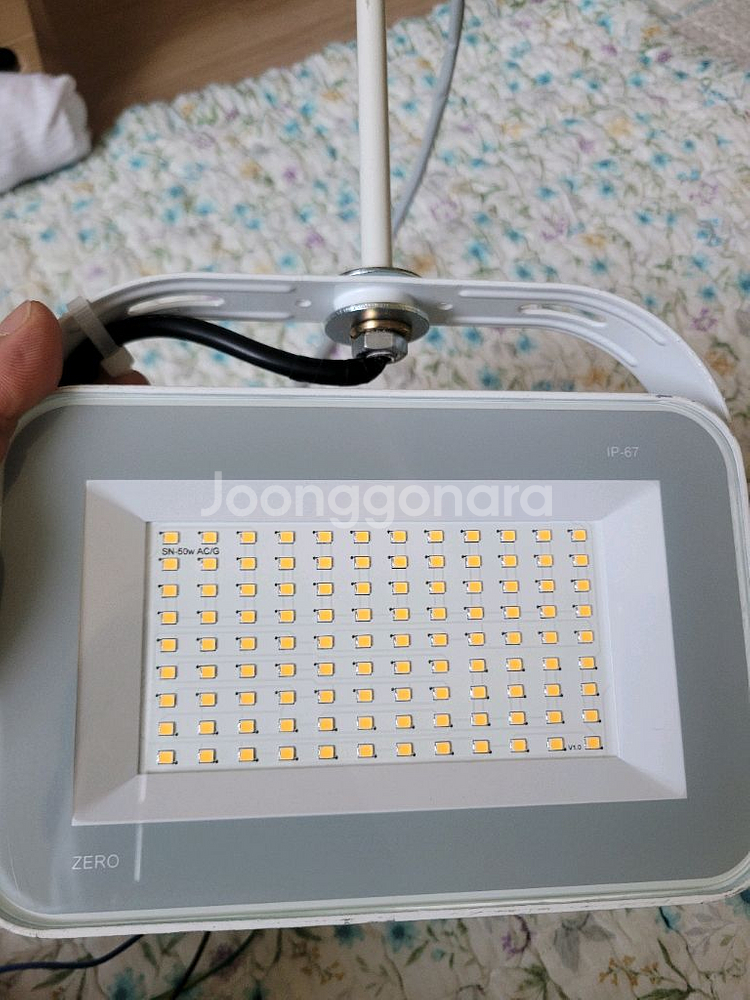 제로 led 투광등 50w--1