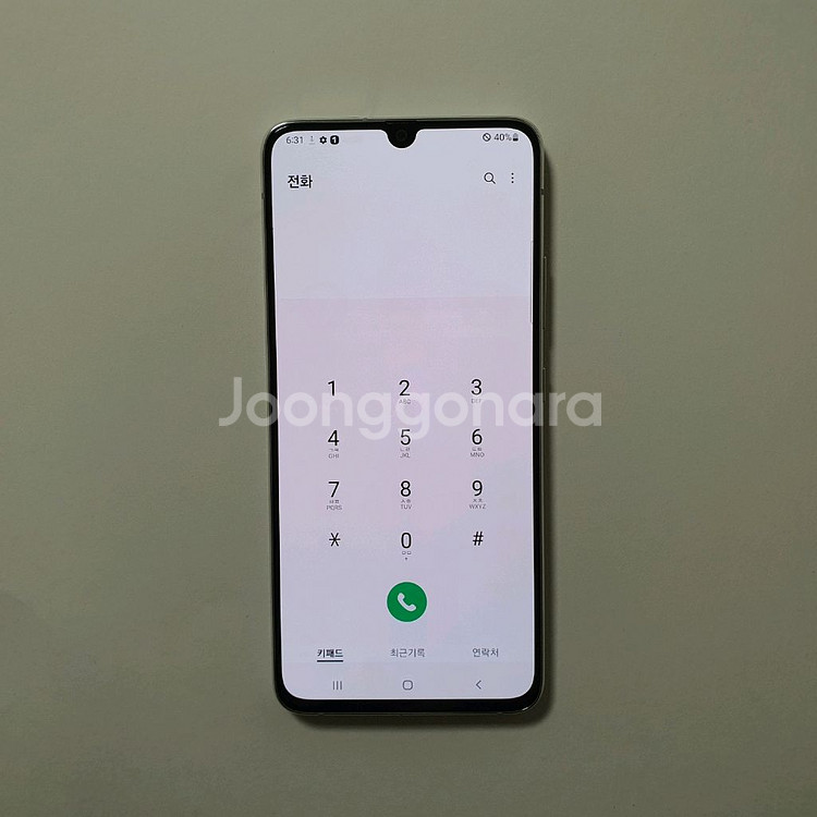 갤럭시 A90 128GB 깔끔 저렴 정상해지--1