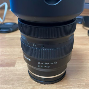 탐론 20-40