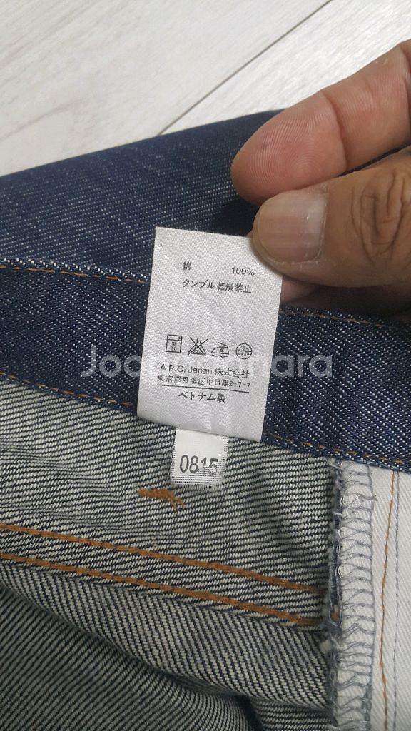 A.P.C 아페쎄(해외판) 30~31인치(No.560)--6