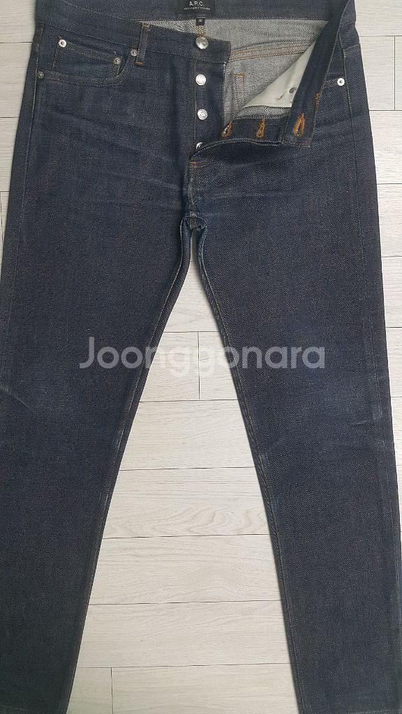 A.P.C 수입대님(정품) 30~31인치(No.560)--1