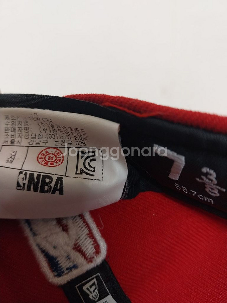 뉴에라 NBA 59FIFTY 스냅백모자--9