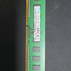 ddr3 램 4gb