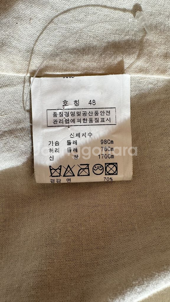 블루리드 bluereed 한섬무이 코트 트렌치 자켓 일--8