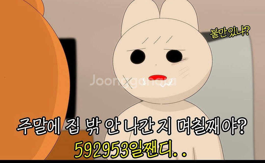 뷰티지아나--0