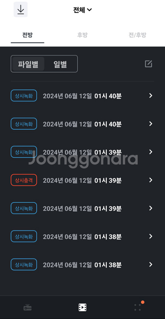 아이나비 퀀텀4K 128기가,커넥티드 블랙박스*무료설치--1