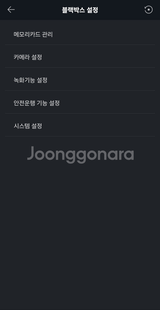 아이나비 퀀텀4K 128기가,커넥티드 블랙박스*무료설치--2