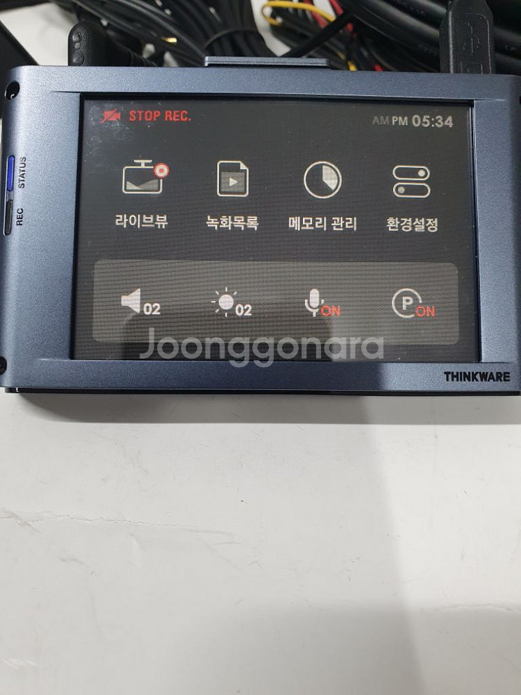 아이나비 QXD5000 64G,GPS 블랙박스*무료설치--1