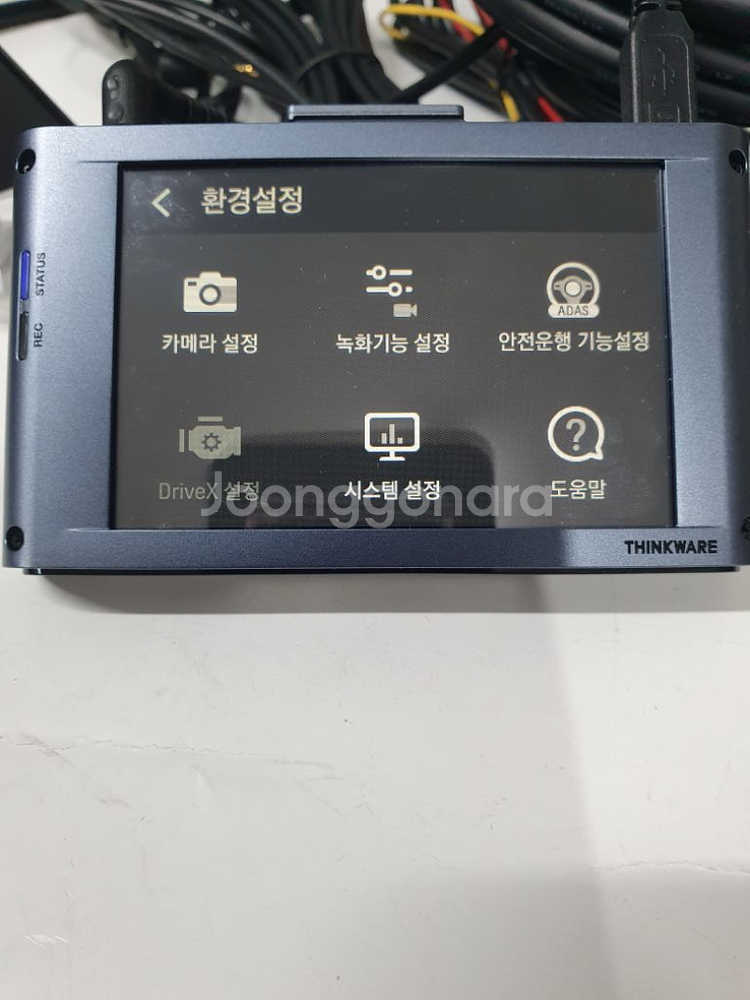 아이나비 QXD5000 64G,GPS 블랙박스*무료설치--2