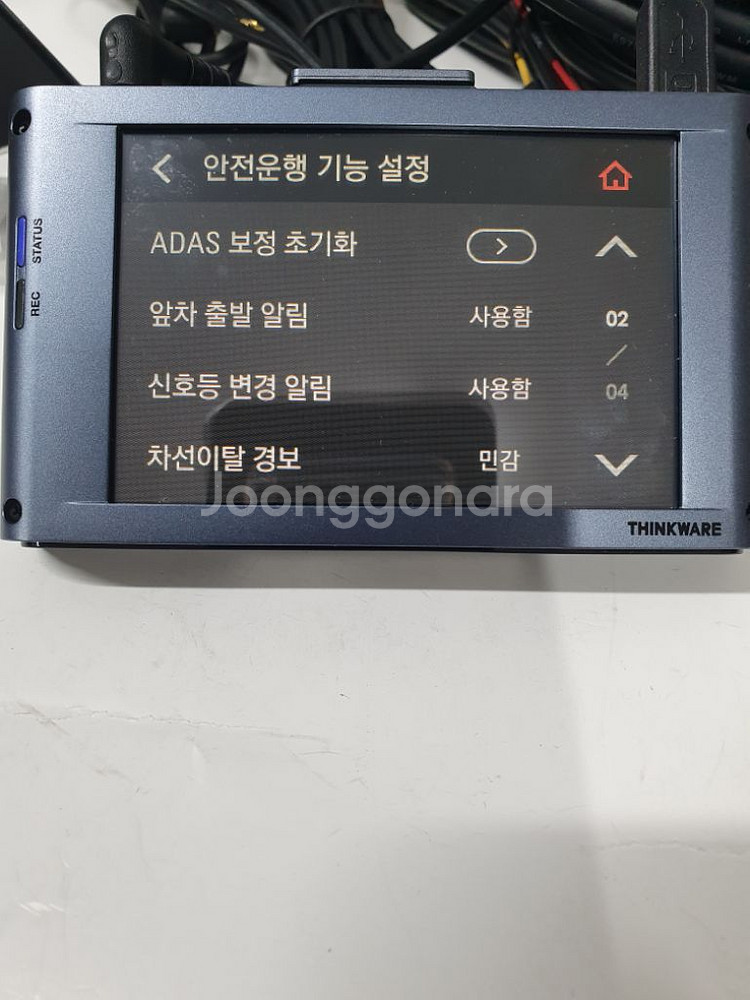 아이나비 QXD5000 64G,GPS 블랙박스*무료설치--4