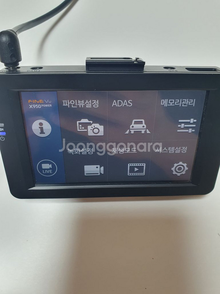 파인뷰 LX5000파워 32G,GPS 블랙박스*무료설치--1
