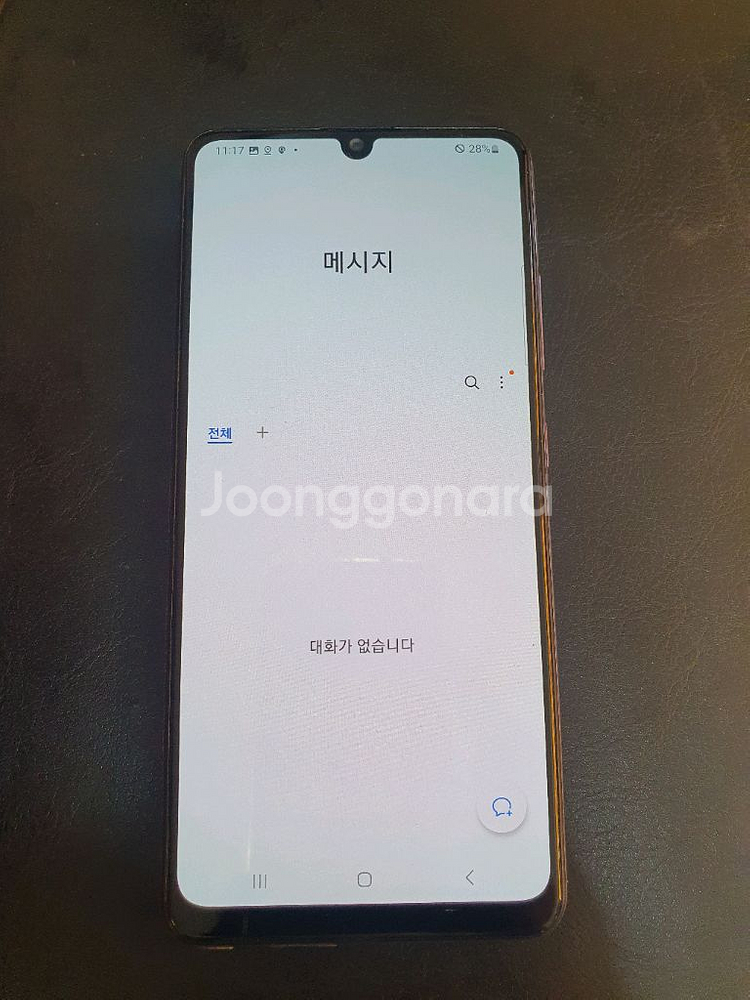갤럭시A32--0