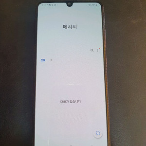 갤럭시A32