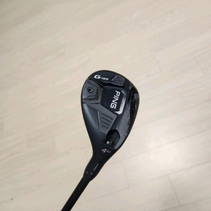 핑유틸4번 G425, SR/S(3종)