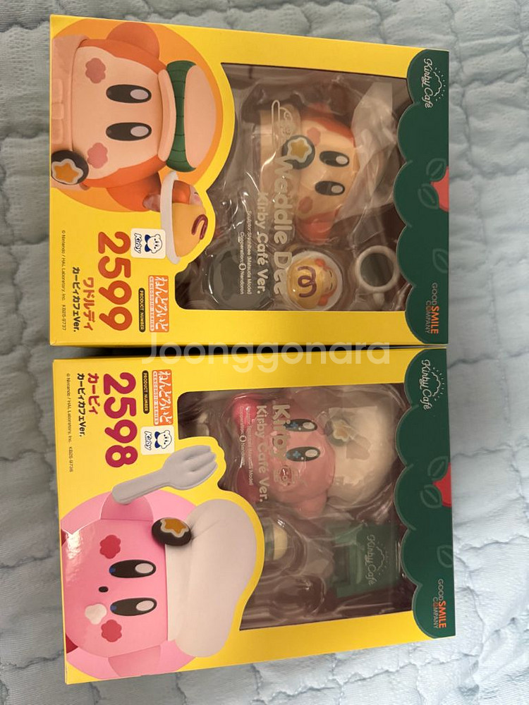커비 카페 넨도--0