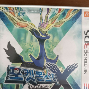 포켓몬스터 3ds X