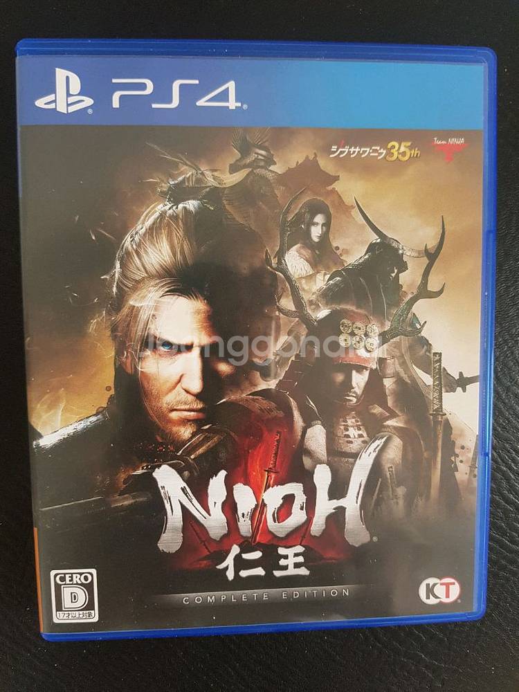 ps4 인왕1 컴플리트 에디션 한글지원--0