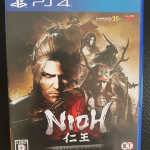 ps4 인왕1 컴플리트 에디션 한글지원