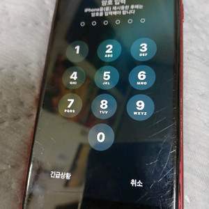 아이폰se3 64gb
