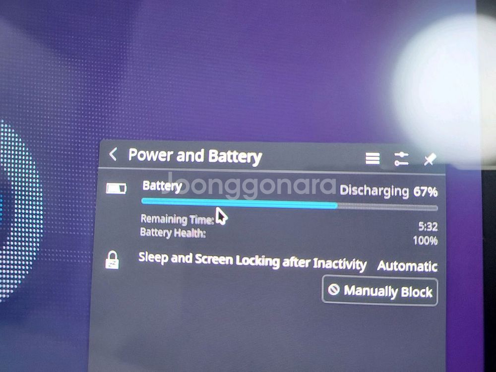 풀박스)스팀덱 OLED 512GB 배터리100%상태--4