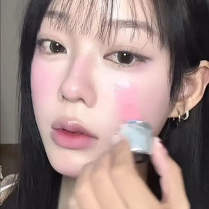 (차정원블러셔) aztk 젤로 컬러 리퀴드 블러셔