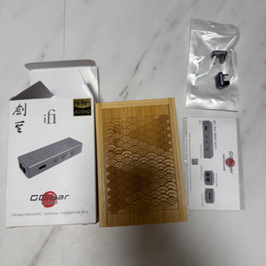 아이에프아이 iFi Go Bar Kensei
