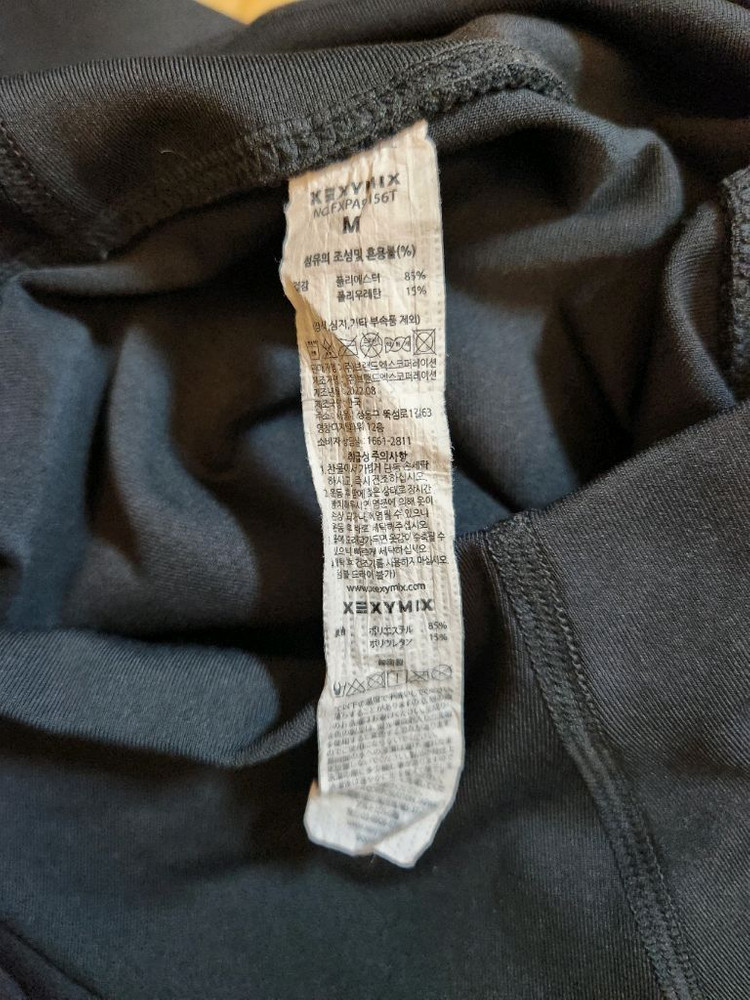 M. 젝시믹스 쫀쫀 레깅스--8