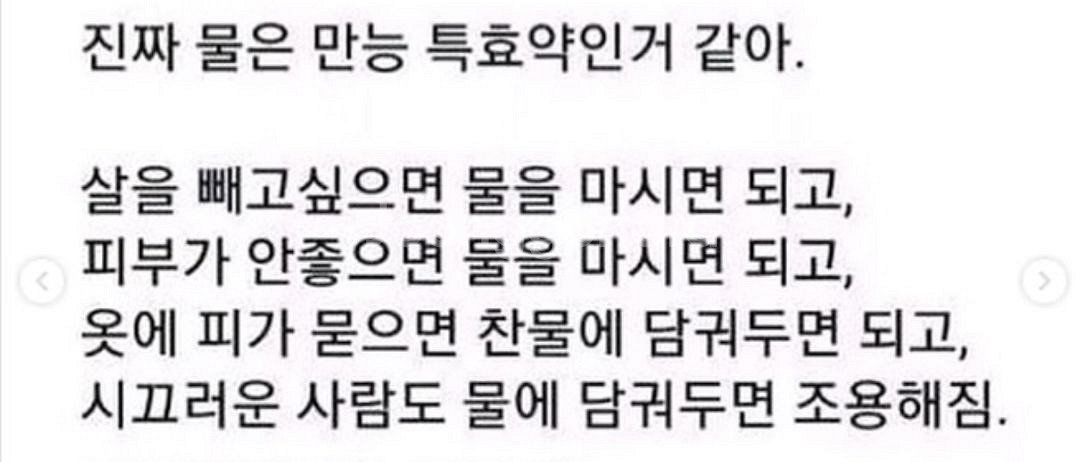 뷰티지아나--0