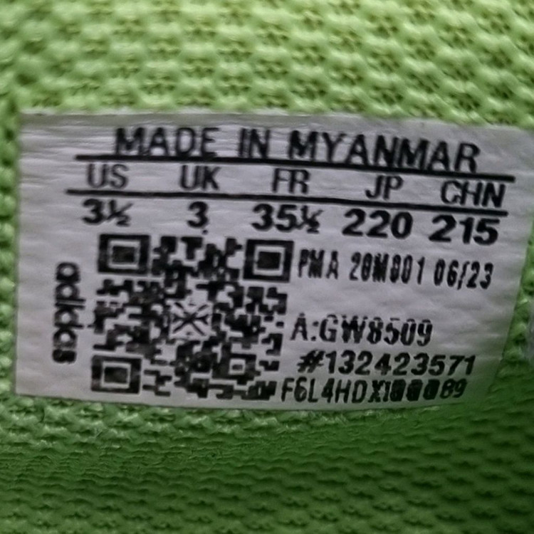 아디다스x스피드포탈4 TF 풋살화220 이미지