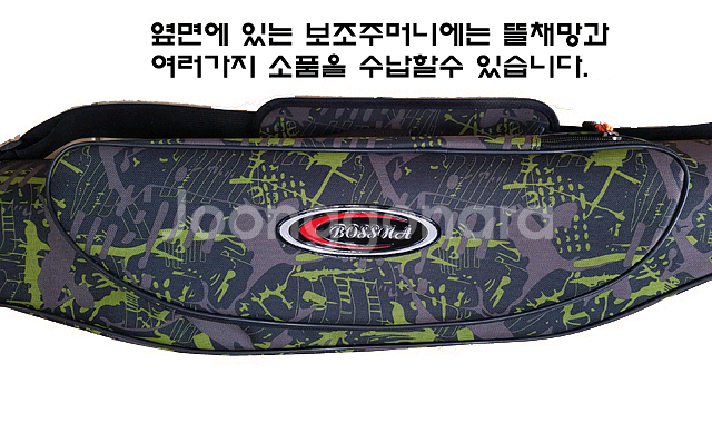 낚시가방+루어대3대 +릴3개--8