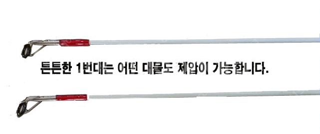 낚시가방+루어대3대 +릴3개--2