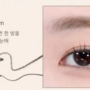 노베브 슬림 엣지 듀얼 아이라이너 뮤트브라운