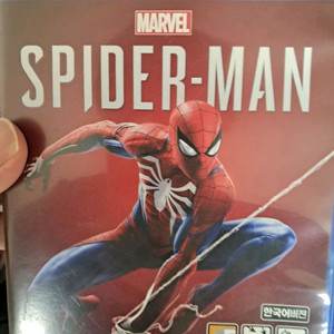 ps4 스파이더맨