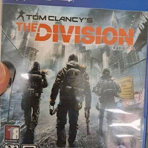 ps4 디비전