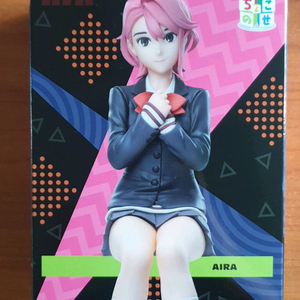 세가 (SEGA) 단다단 쵸코노세 피규어 아이라