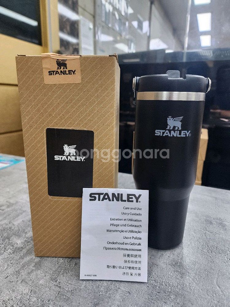(새상품) 스탠리텀블러 판매합니다 (887ml)--1