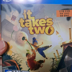 ps4 잇테이크투