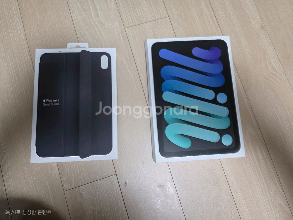 아이패드 미니7 wifi 128G+정품케이스(새상품)--0