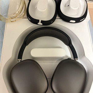 에어팟 맥스 스페이스 그레이