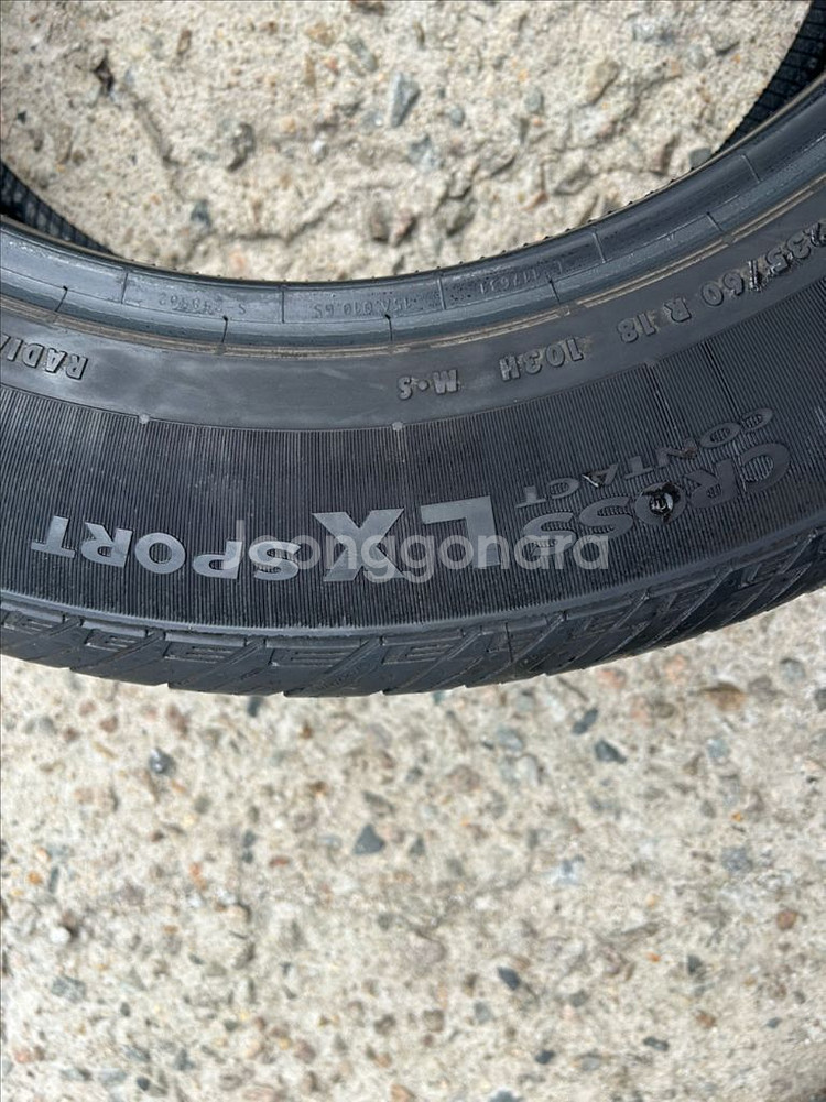 235/60R18 중고타이어 판매합니다--5
