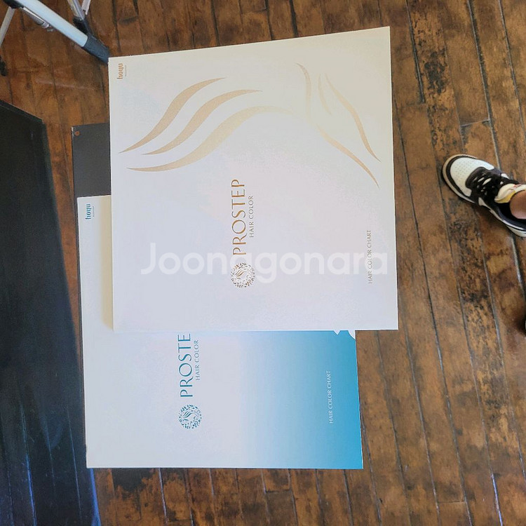 염색차트(로레알,밀본,어딕시,데미,호유,슈바츠코프)--4