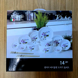 @ 겐지아 도자기홈셋트14p