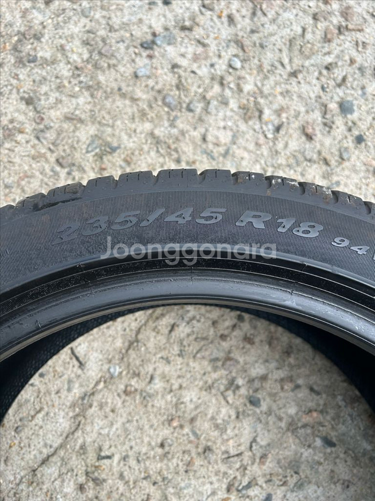 235/45R18--3