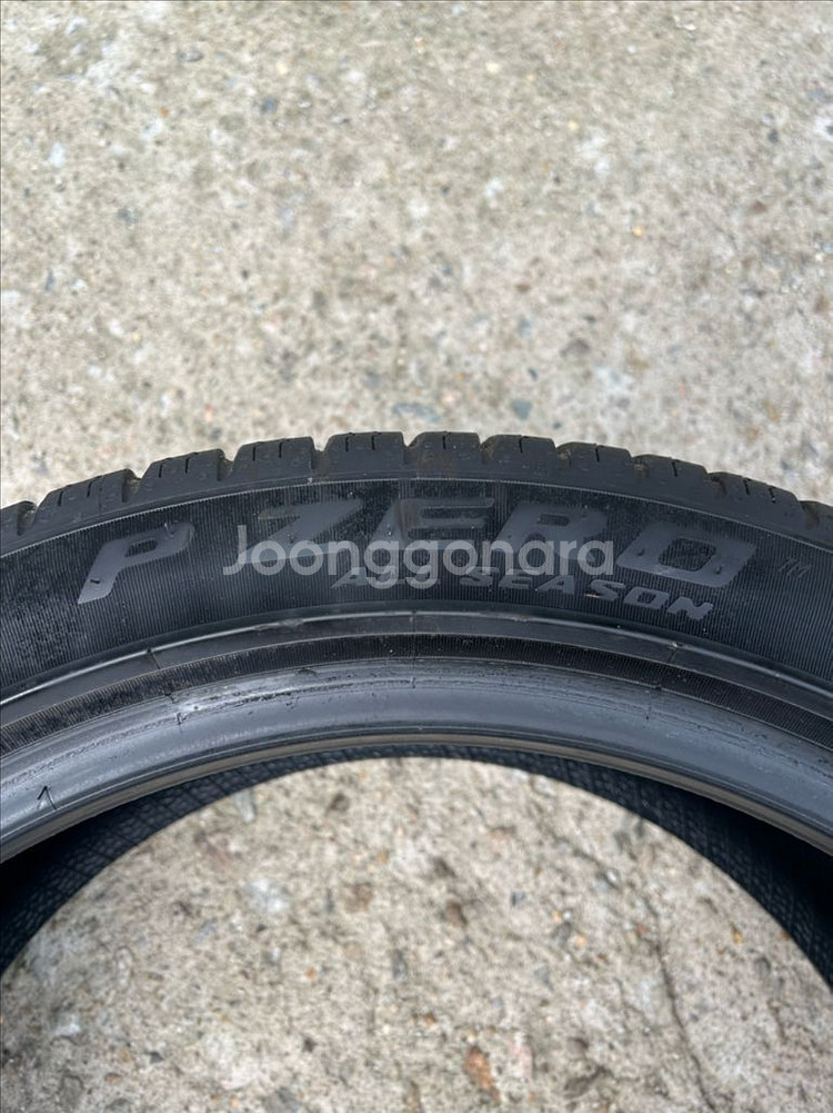 235/45R18--5