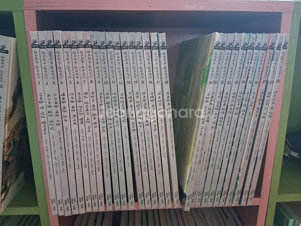 교원 삼국유사.삼국사기 총52권--0