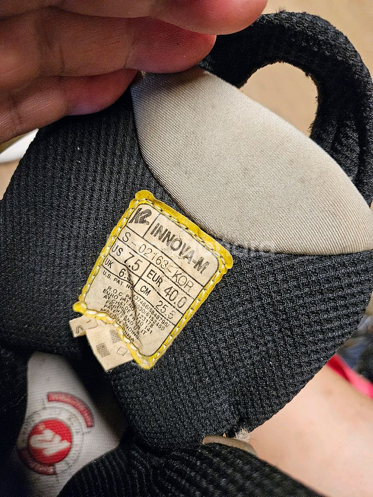 인라인스케이트 255--1