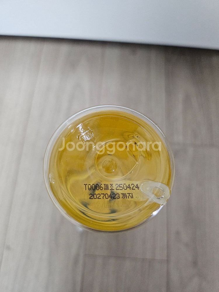 시드물 라하 요철 제로 클렌징오일 200ml 새제품--2