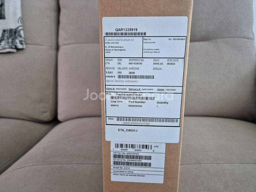 미개봉 맥북에어15 M3 16GB 512GB--0
