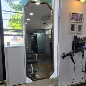 드리울거울